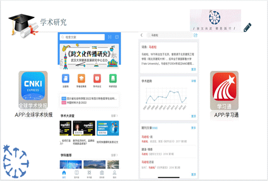 QQ截图20220510231843