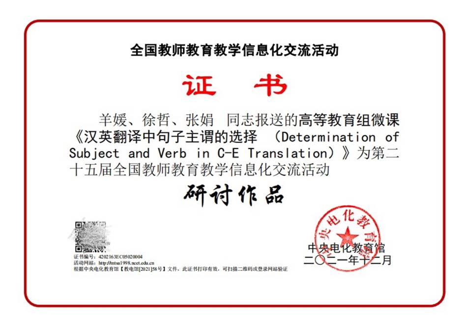 ef2ba435-dcf7-4c24-a6c2-f8aa44702121