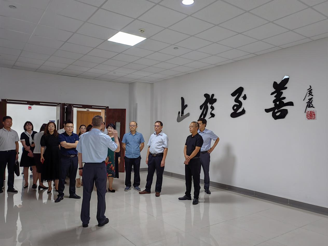 说明: IMG_20230920_151348
