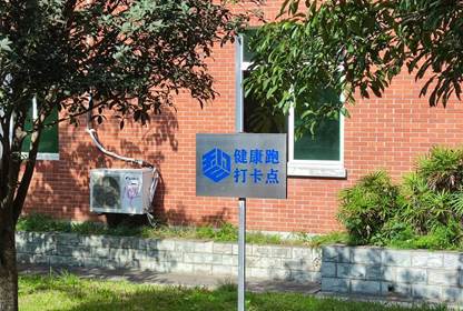 QQ图片20221119132032