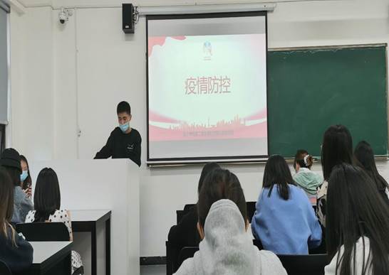 吴尚帅薇党小组第十一周“科学疫情防控，文明运动随行”宣讲图片1